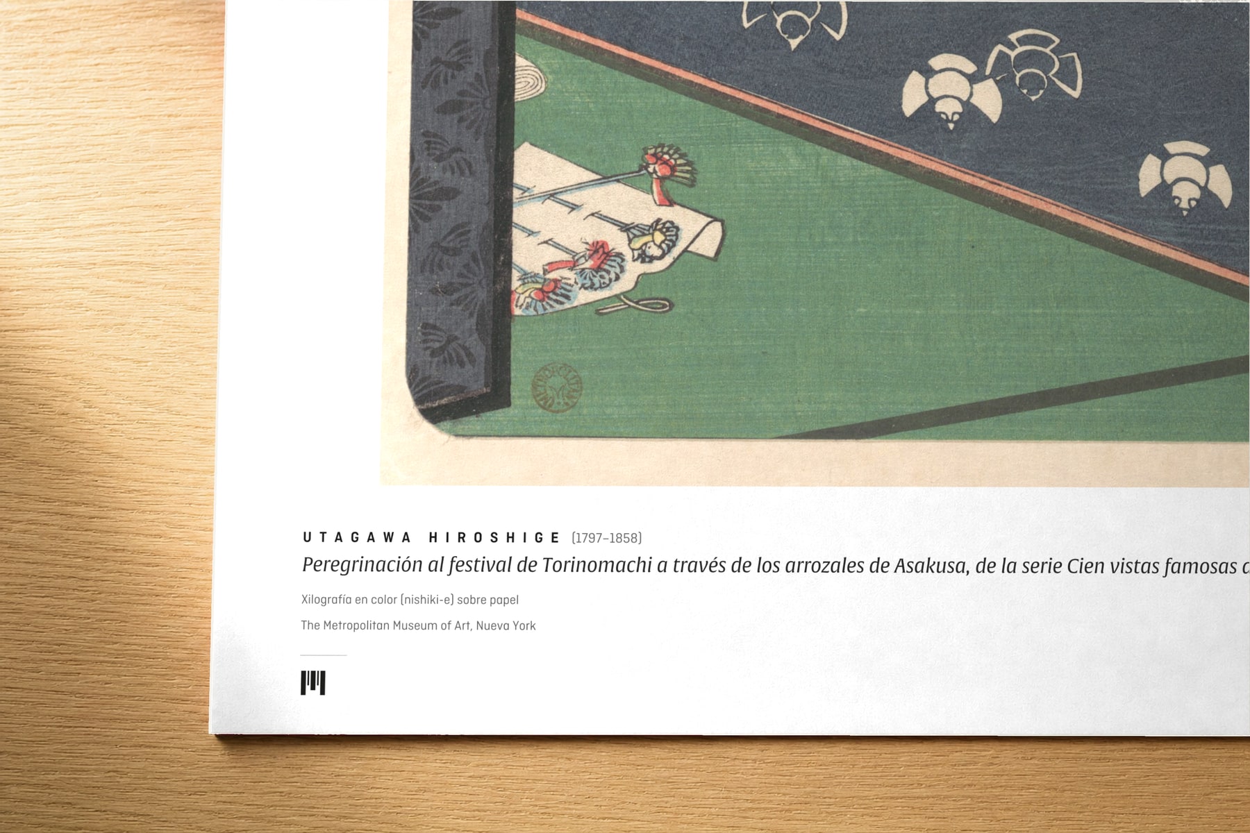 Primer plano de la cartela de una lámina de Hiroshige