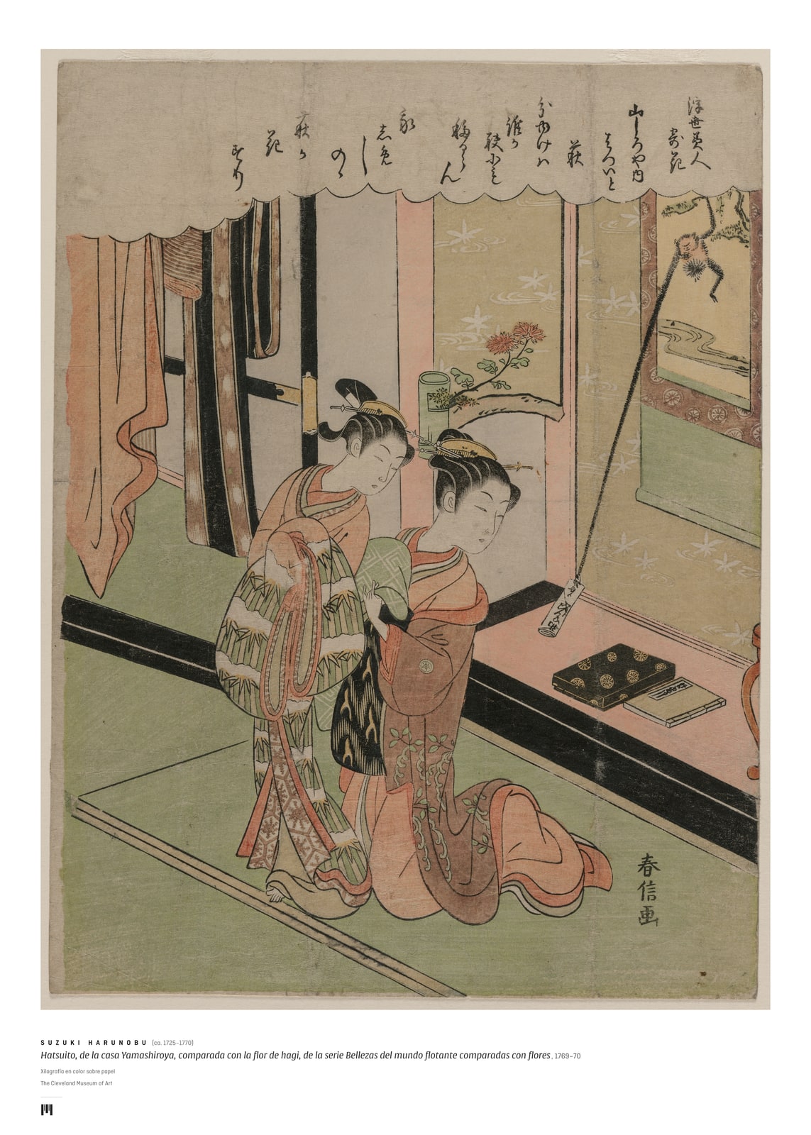 Hatsuito, comparada con la flor de hagi (1769–70)